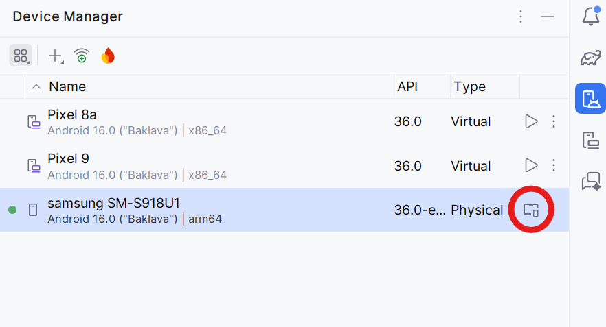 Android Studio Mirror Device